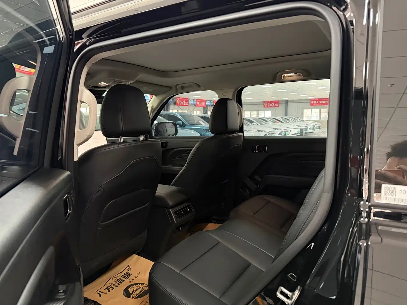 HAVAL RAPTORS NEW ENERGY