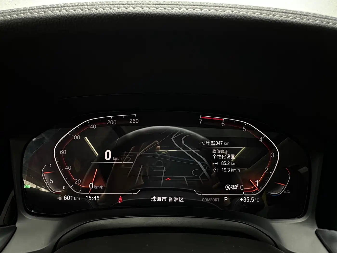 BMW 3 Series 2021 325Li M Sport Package фото 23