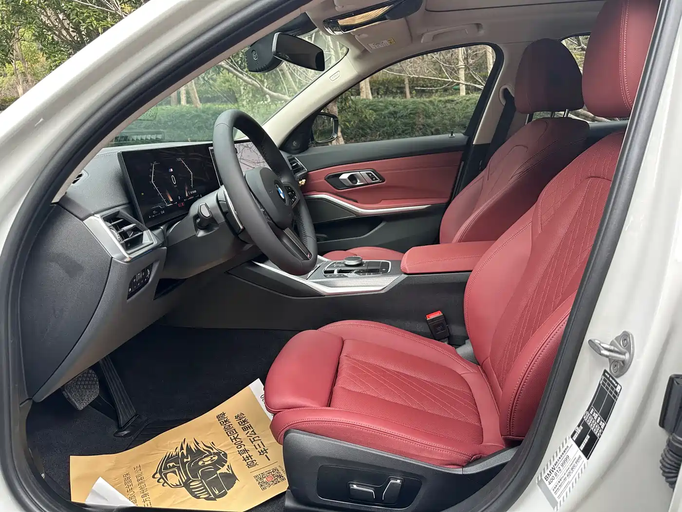 BMW 3 Series 2024 325Li M Sport Shadowline Package фото 4
