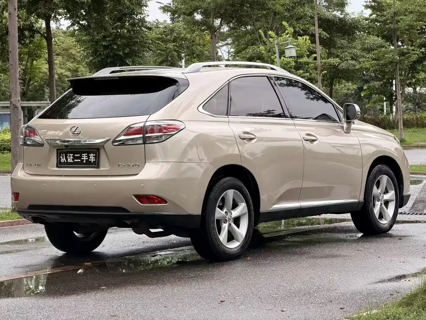 Lexus RX Classic 2015 2013 270 Elite