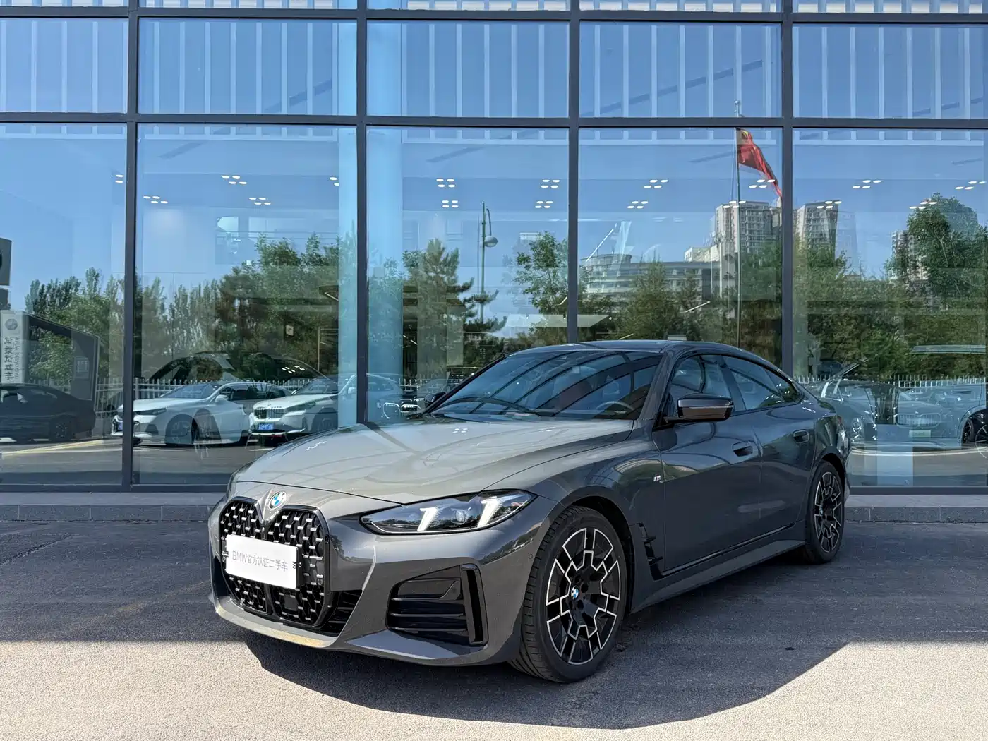 BMW 4 Series 2024 430i Gran Coupe M Sport Shadowline Package