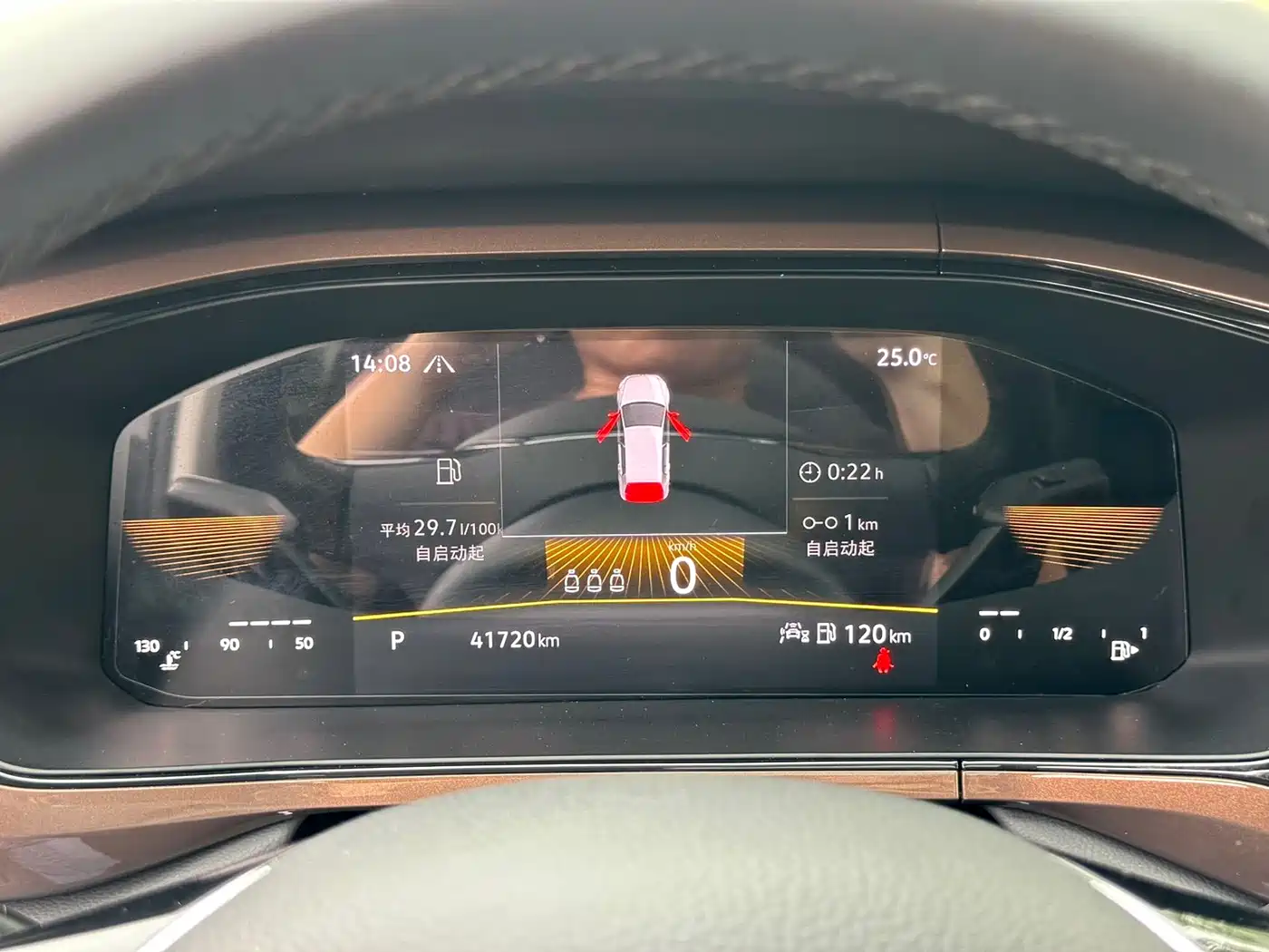 Volkswagen Tharu 2022 280TSI FWD Luxury Edition фото 22