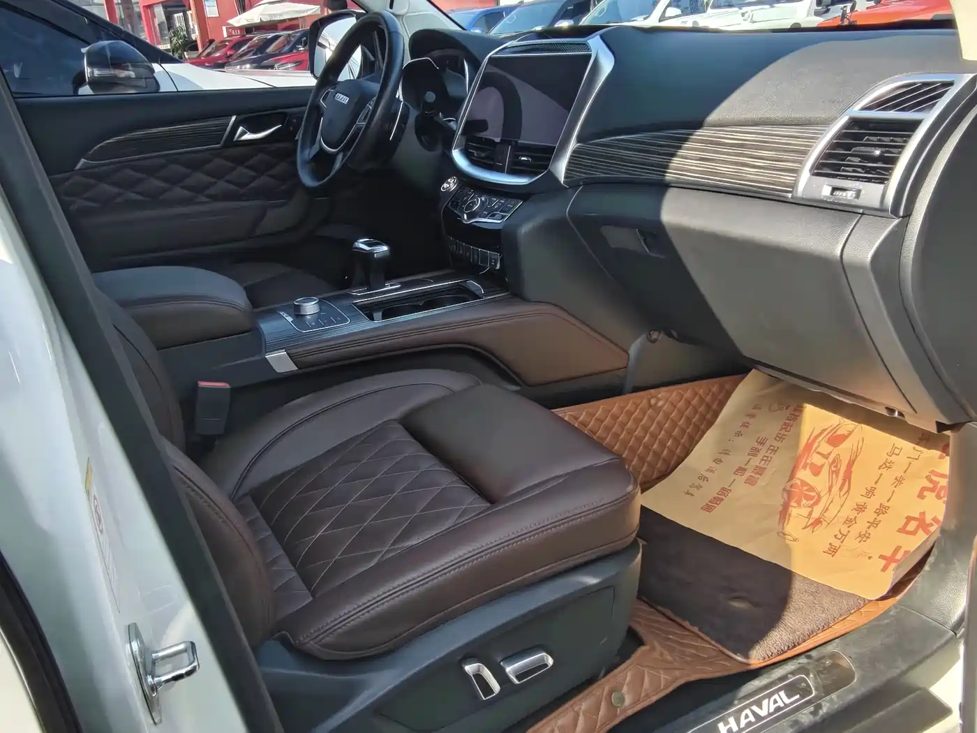 HAVAL H9