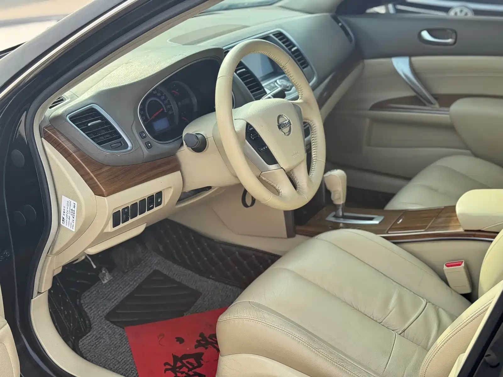 Photo 4 - Nissan Teana