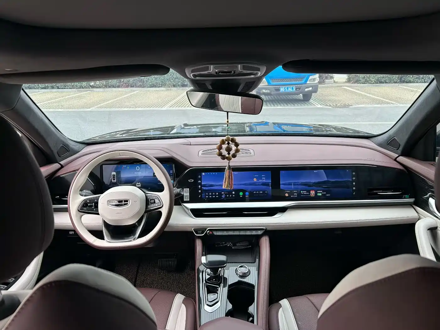 GEELY AUTOMOBILE XINGYUE L