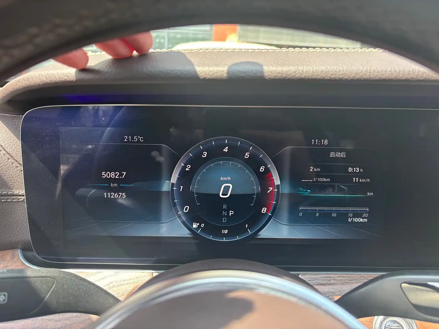 Mercedes-Benz E-Class 2019 Facelift E 300 L Luxury фото 14