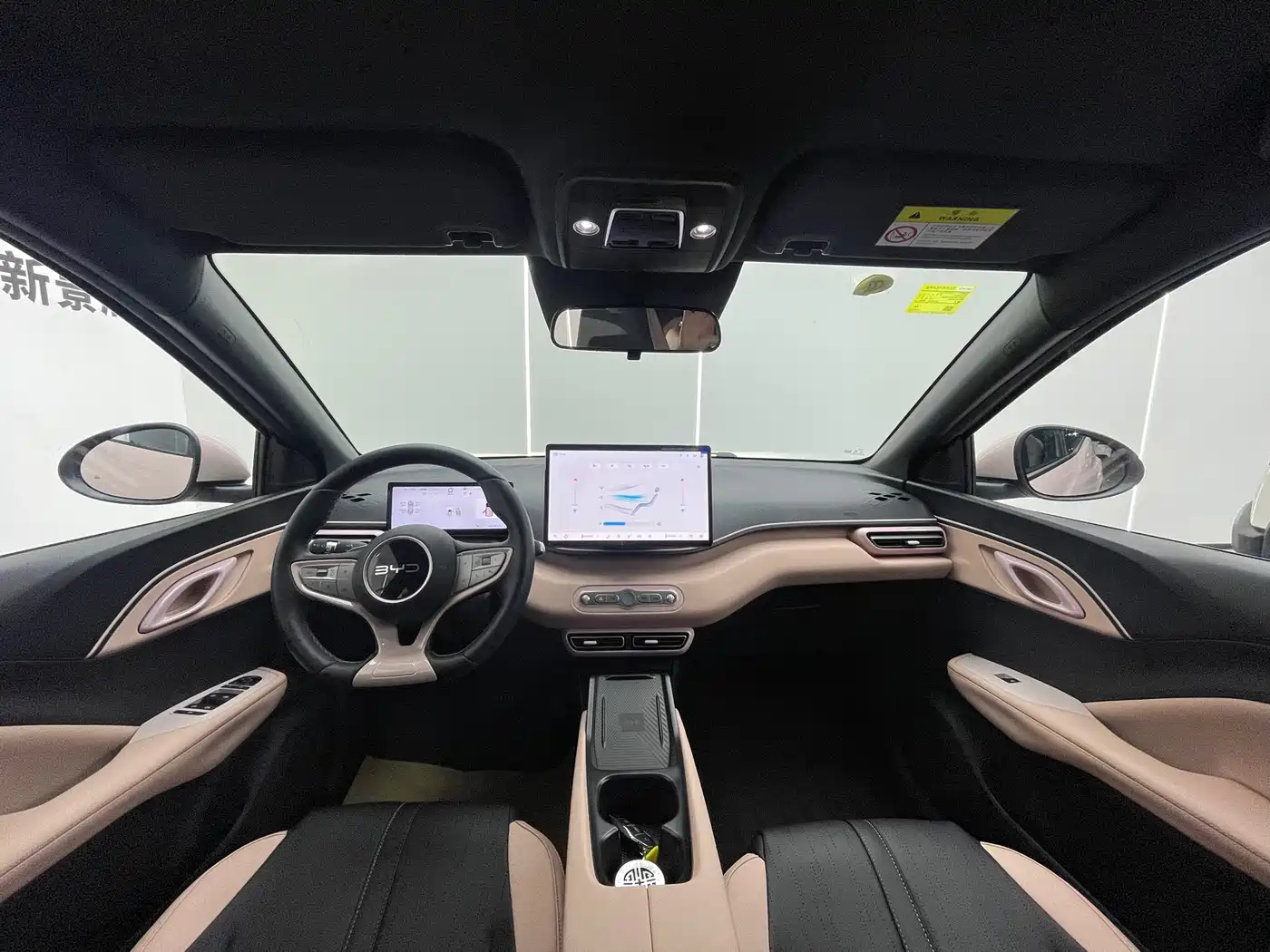 BYD Seagull 2025 Smart Drive Edition 305km Freedom Version фото 9