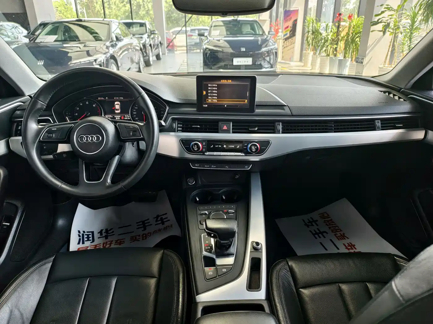 Audi A4L 2018 30th Anniversary 40 TFSI Fashion фото 10