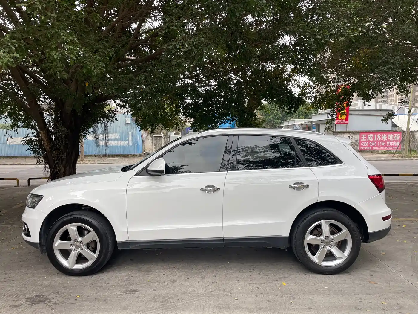Audi Q5 2013 40 TFSI Progressive фото 3