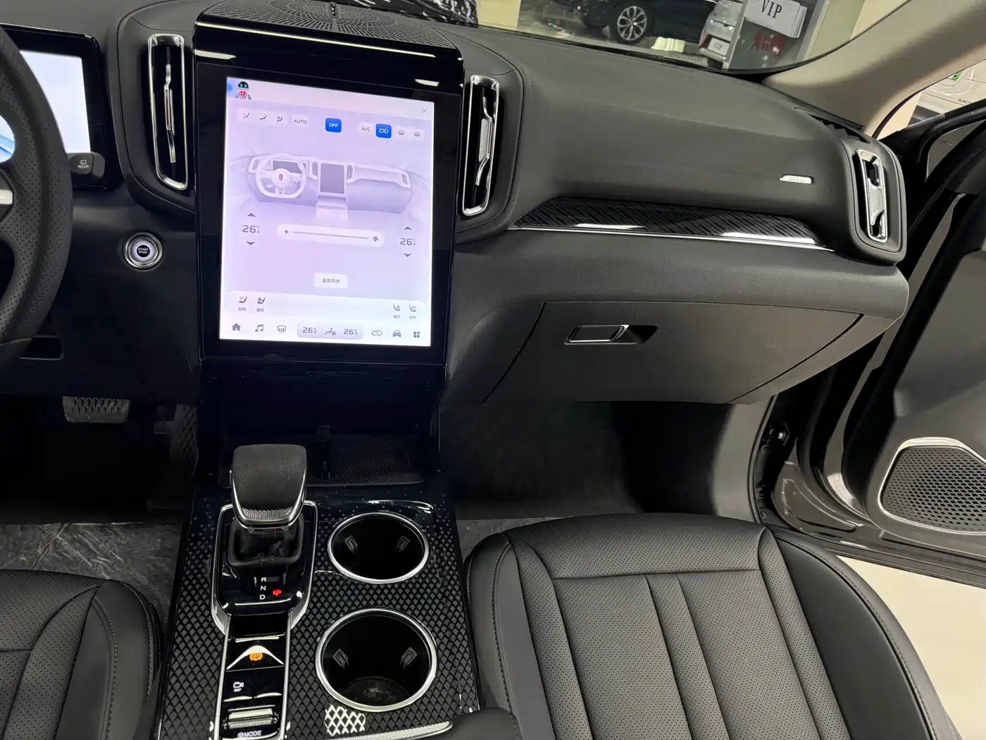 Hongqi HONGQI HS3 PHEV