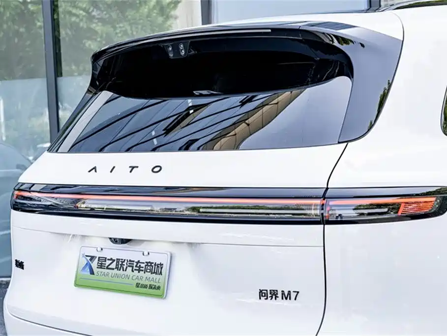 AITO Wenjie AITO M7 2026 Extended Range Base Model 6-Seater фото 8