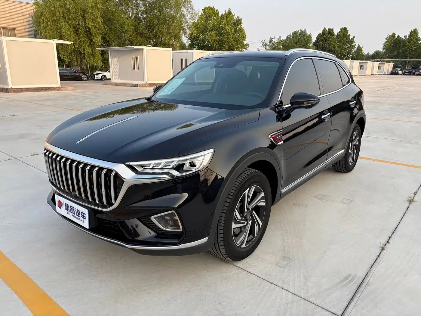 Hongqi HS5 2022 2.0T Smart Connect Premium Edition