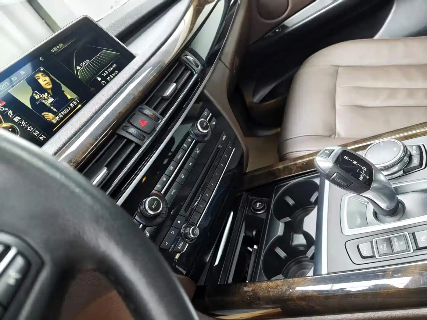 BMW X5 (Import) 2014 xDrive35i Elegance фото 7