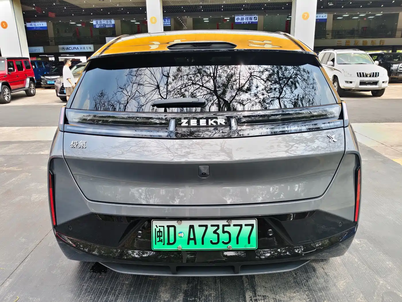 ZEEKR EXTREME KRYPTON X