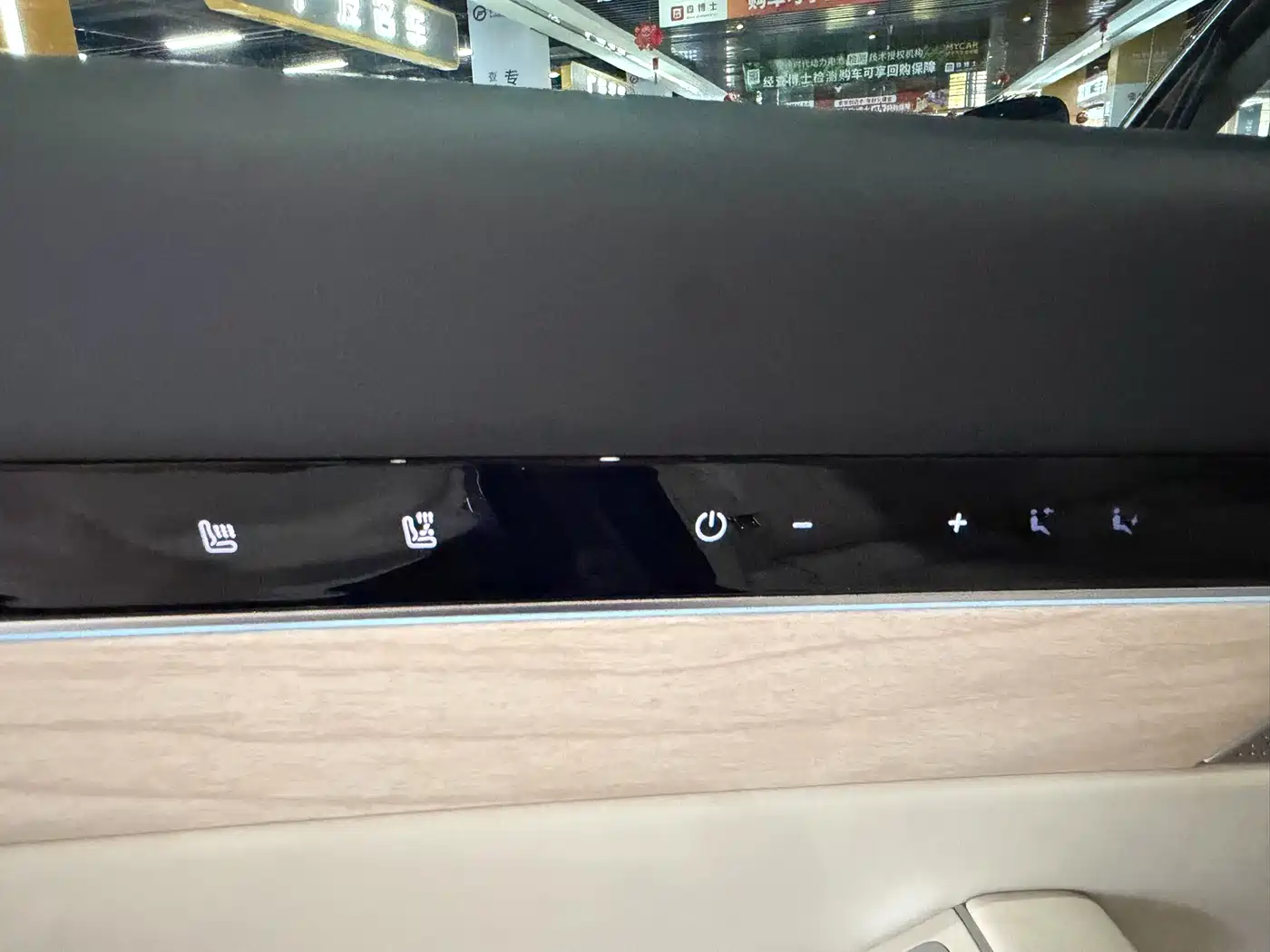 Zhijie Luxeed R7 2024 2024 Pure Electric 667km Pro