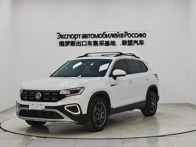VOLKSWAGEN TANYUE