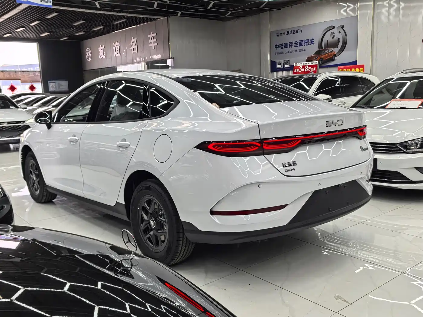 BYD Qin PLUS 2026 DM-i 128KM Progressive фото 12