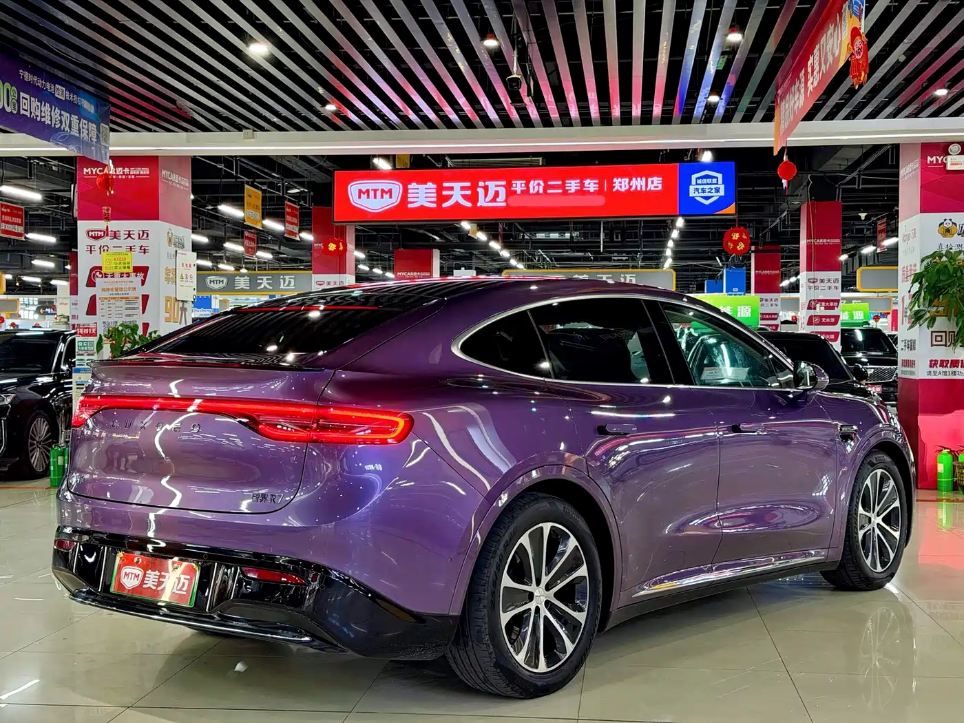 Zhijie Luxeed R7 2024 2024 Pure Electric 667km Pro