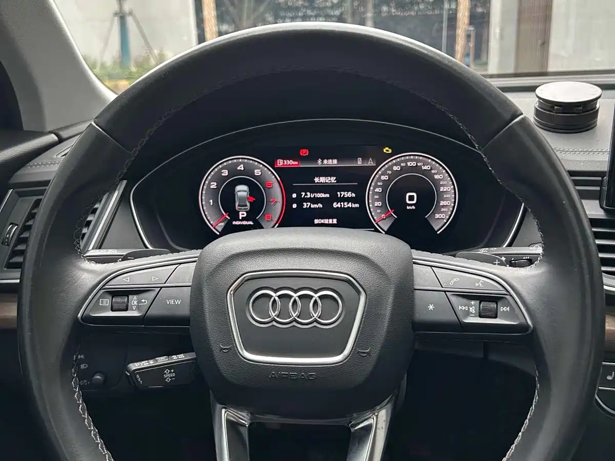Audi Q5L 2022 40T Luxury Elegance фото 17