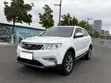 Фото 1 - Geely Atlas