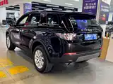 Фото 8 - Land Rover Discovery Sport