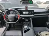 Photo 10 - Baojun Valli