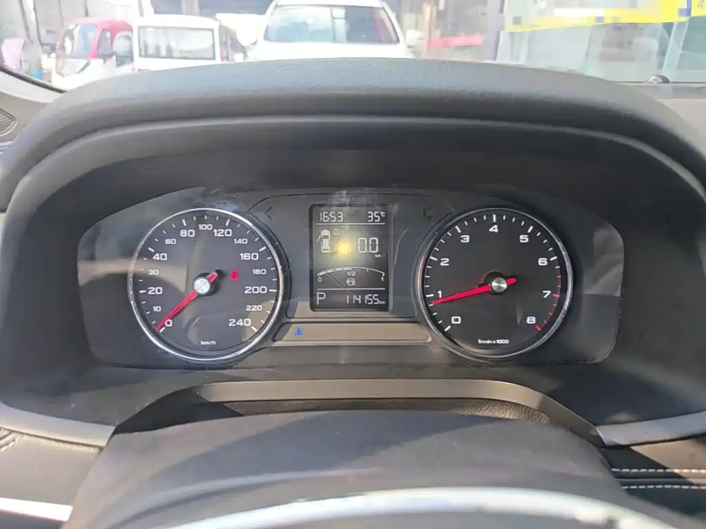 Roewe i6 2018 2017 20T Auto Internet Smart Enjoy Edition