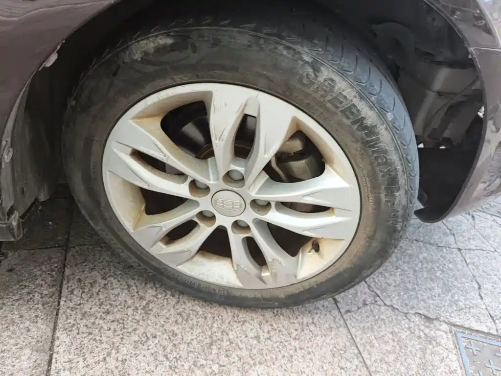 Geely Emgrand 2015 2015 Sedan 1.5L Manual Upward Edition