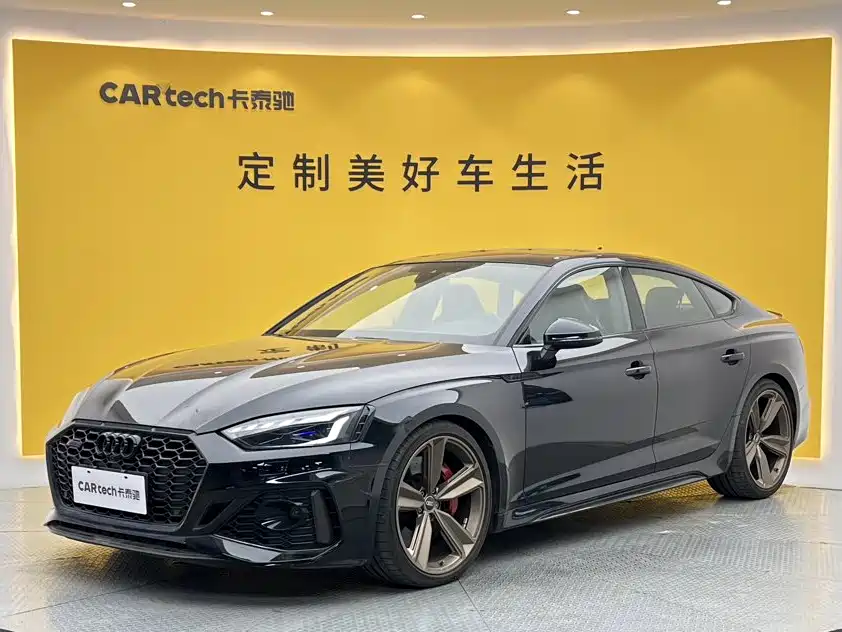 Audi Audi RS 5 2023 Model RS 5 2.9T Sportback Dark Gold Edition