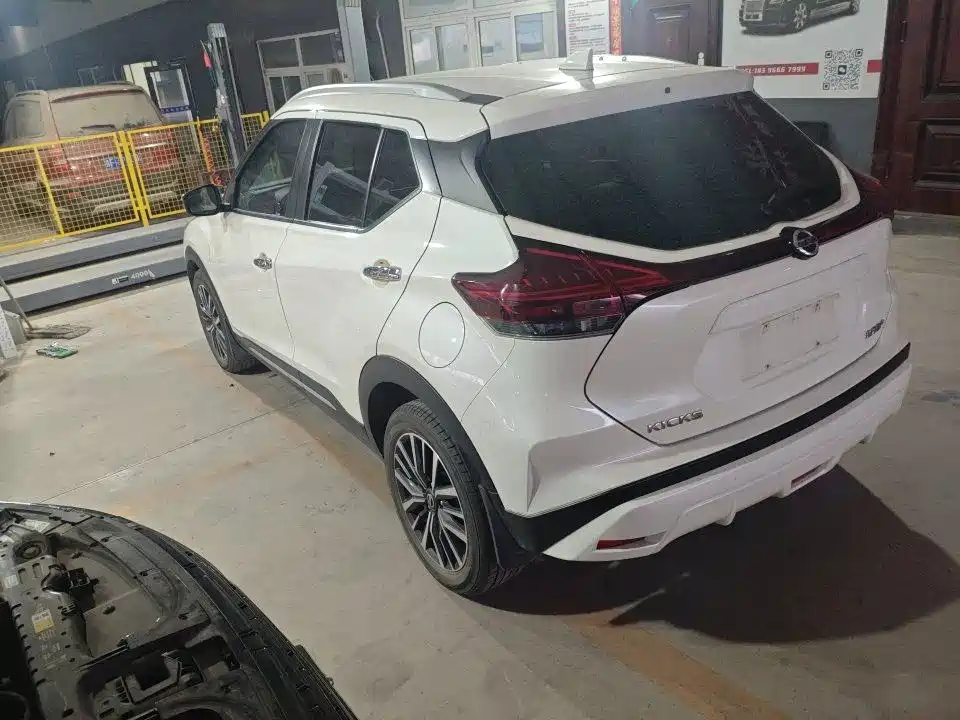 Nissan Kicks 2022 2022 1.5L CVT XV Luxury Edition