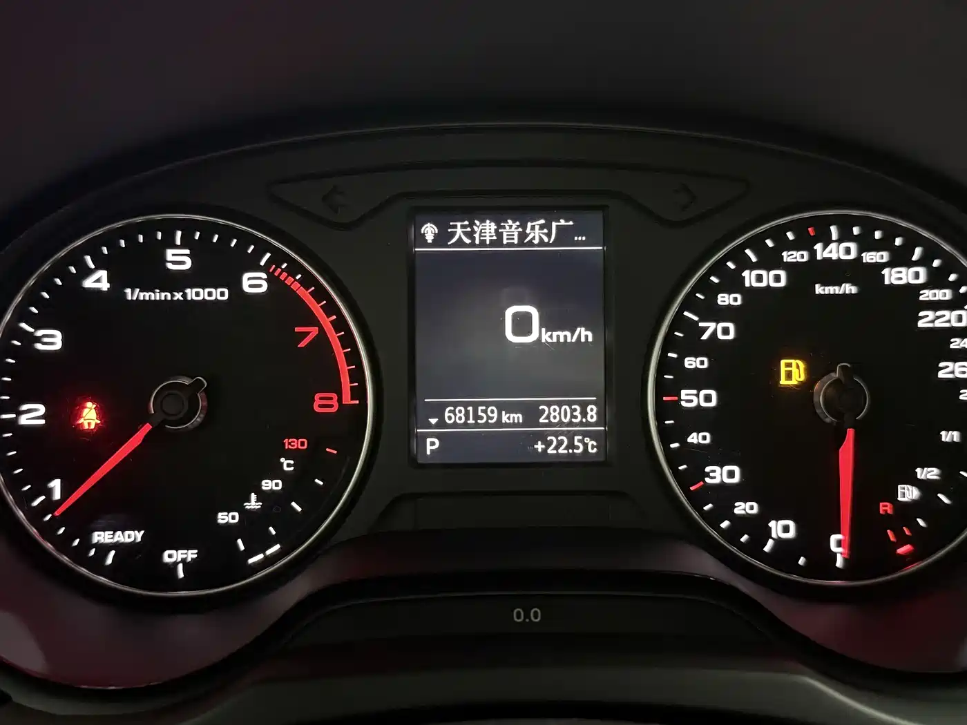 Audi A3 2020 Facelift Limousine 35 TFSI Progressive (China VI) фото 15