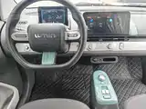 Photo 10 - Changan Lumin