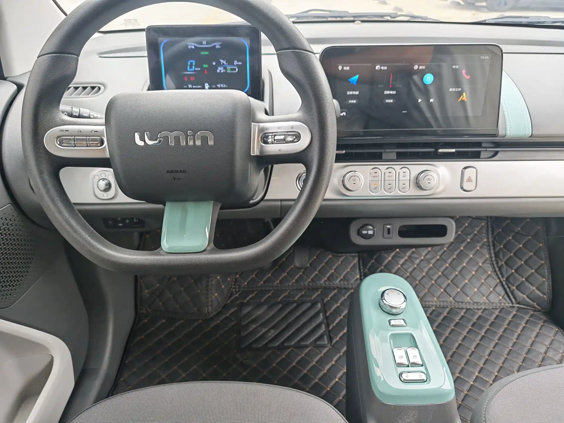 Photo 10 - Changan Lumin
