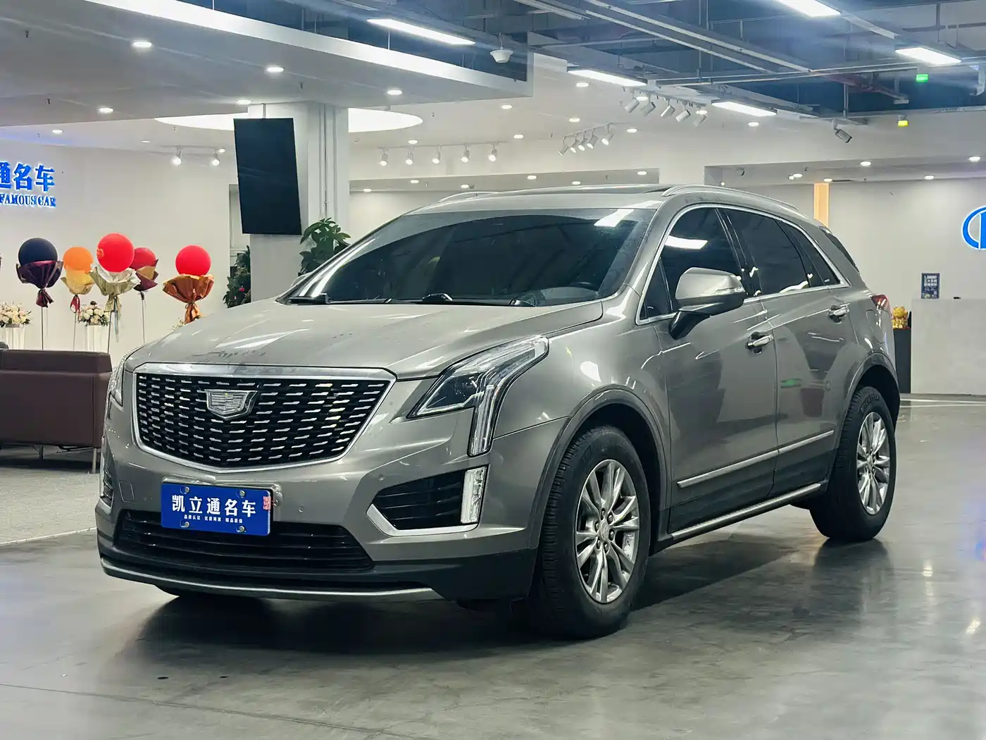 Cadillac XT5 2020 Facelift 28T Luxury Model
