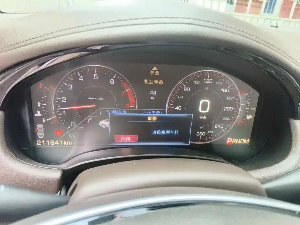 Cadillac XTS 2015 2013 36S Platinum Edition