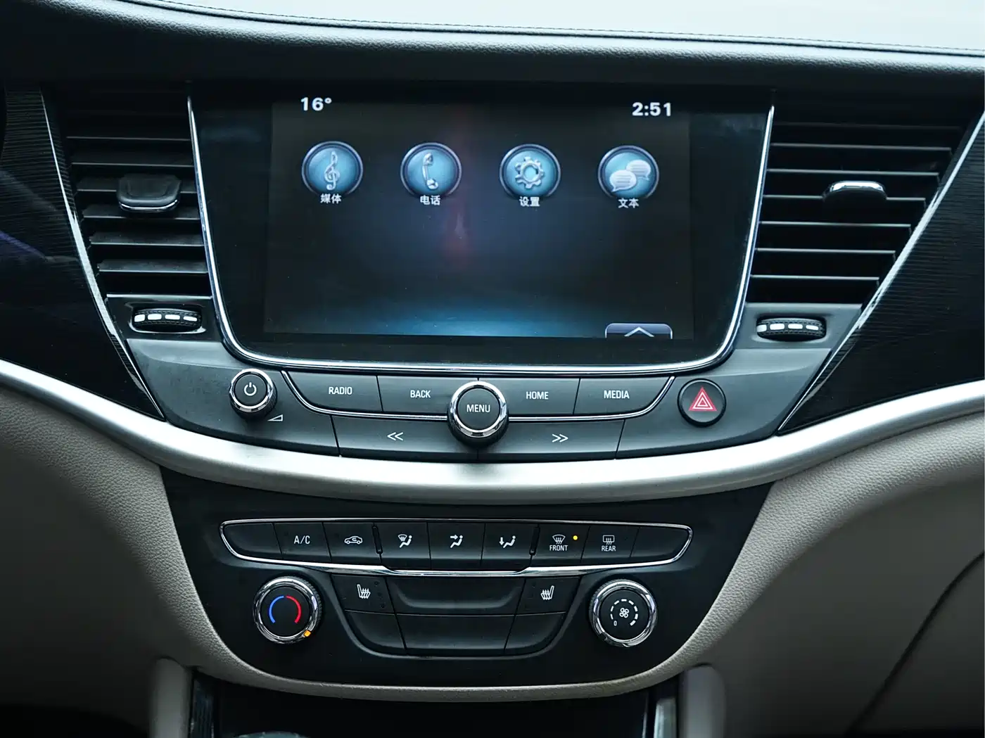 Buick Verano 2015 Sedan 15S Automatic Leading фото 19