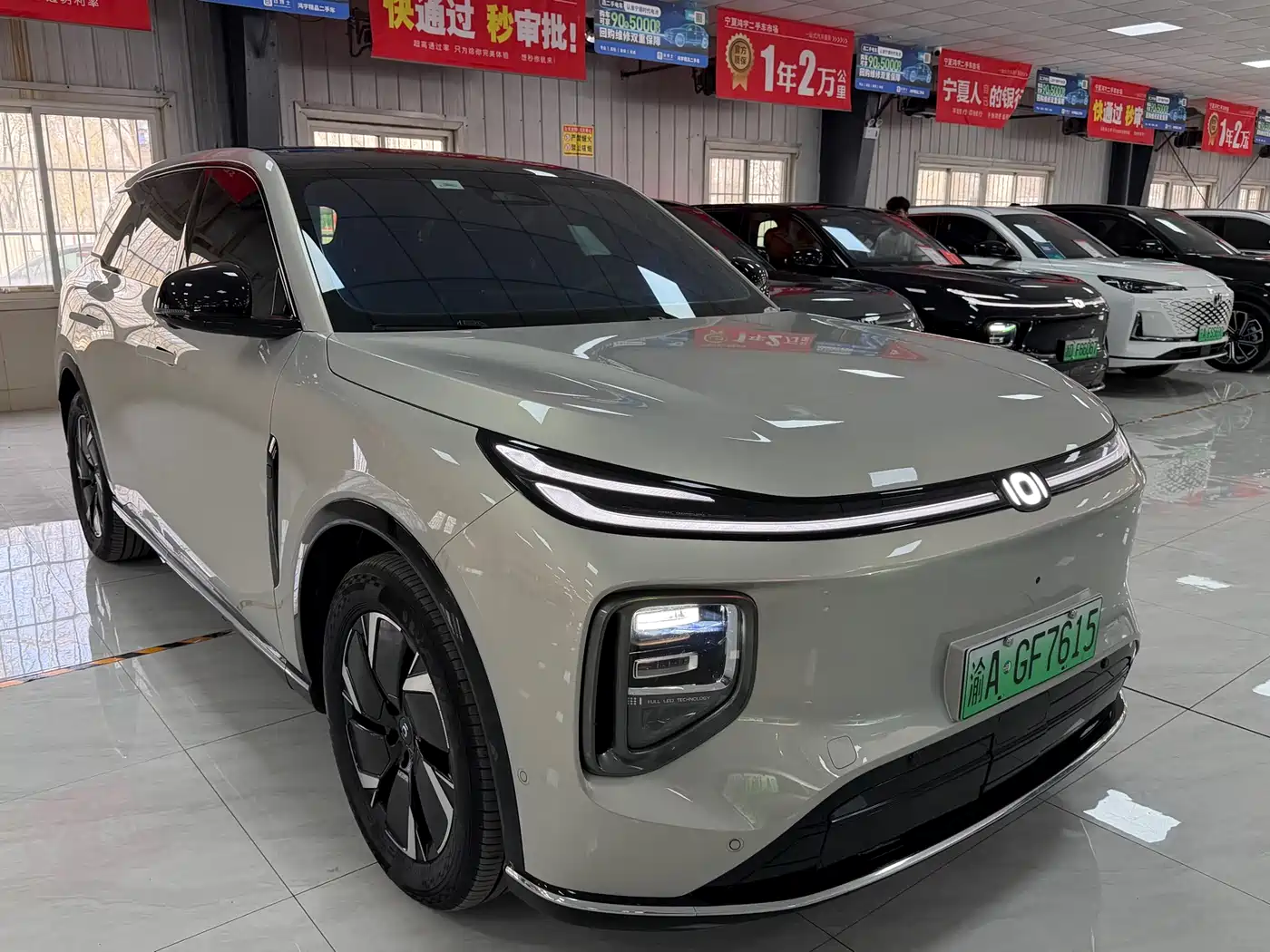 CHANGAN Q07