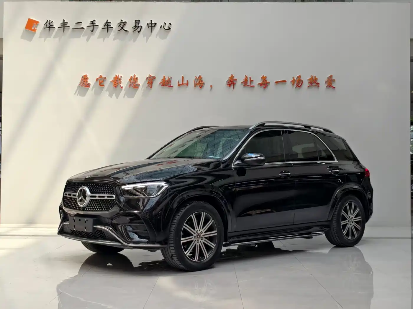 Mercedes-Benz GLE 2024 GLE 350 4MATIC Fashion