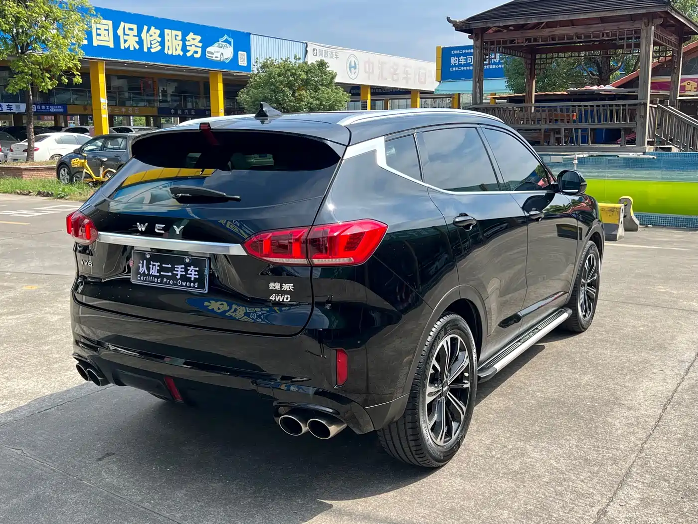 WEY VV6 2021 2021 2.0T 2WD Smart Enjoyment+