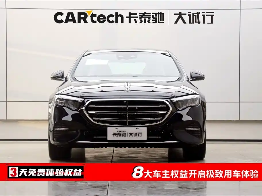 Mercedes-Benz E-Class 2025 E 300 L Luxury фото 2