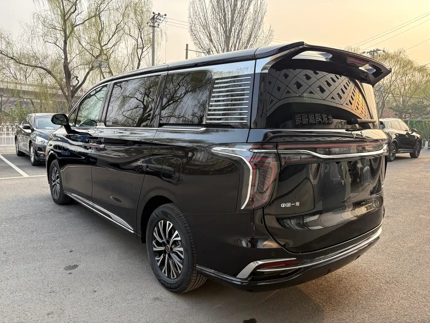 Hongqi HONGQI HQ9 PHEV