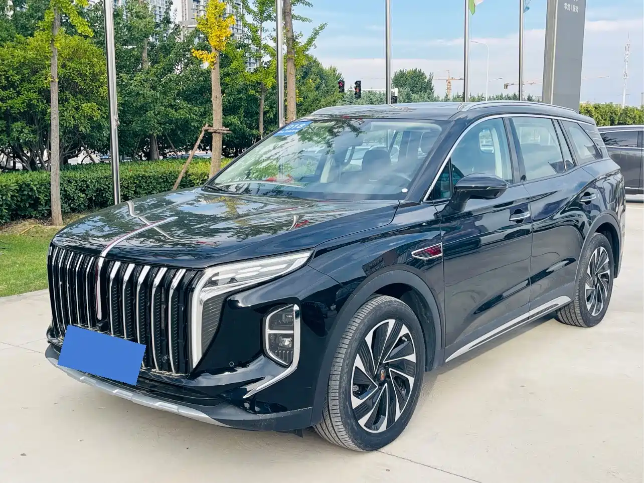 Similar car