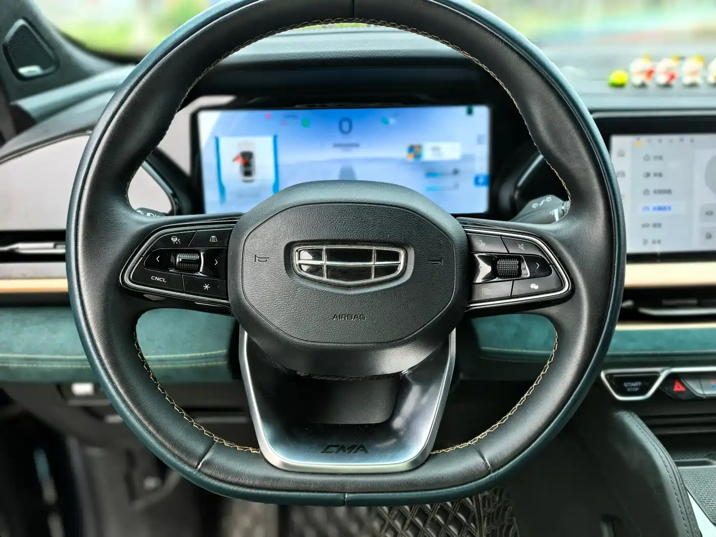 GEELY AUTOMOBILE XINGYUE L