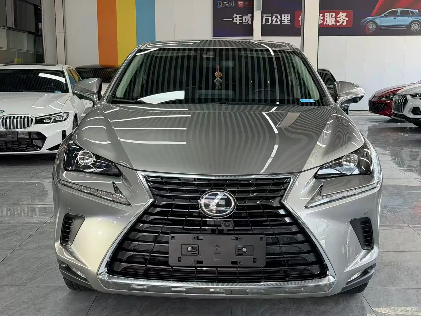 Lexus NX 2020 200 FWD Fengyi Edition China VI фото 2