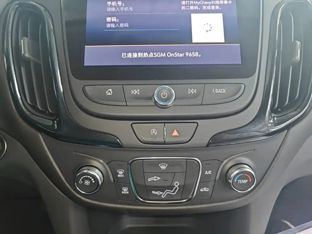 Chevrolet Equinox 2023 2022 535T Galloping Edition