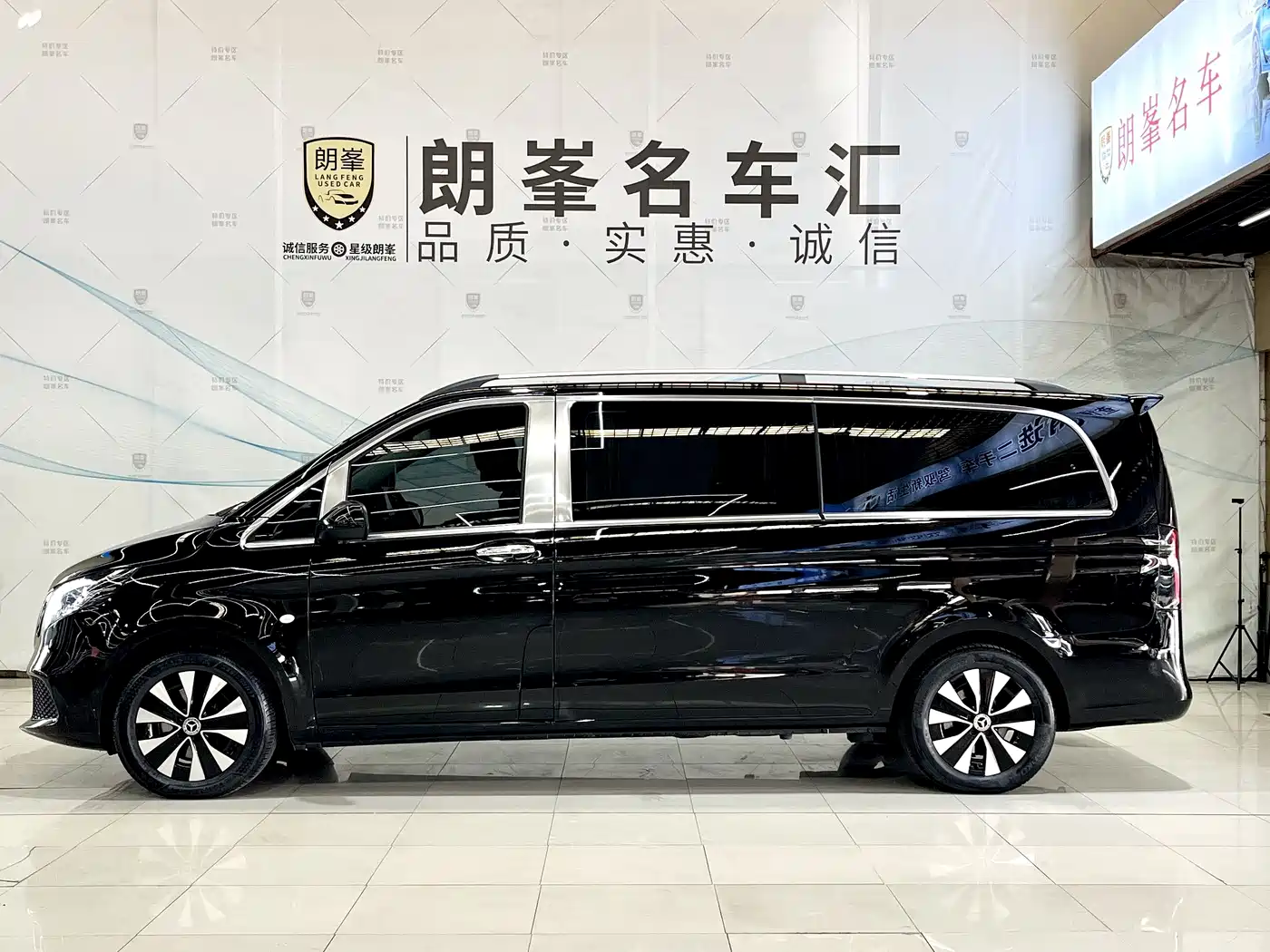 Mercedes-Benz Vito 2023 2.0T Business 7-Seater фото 7