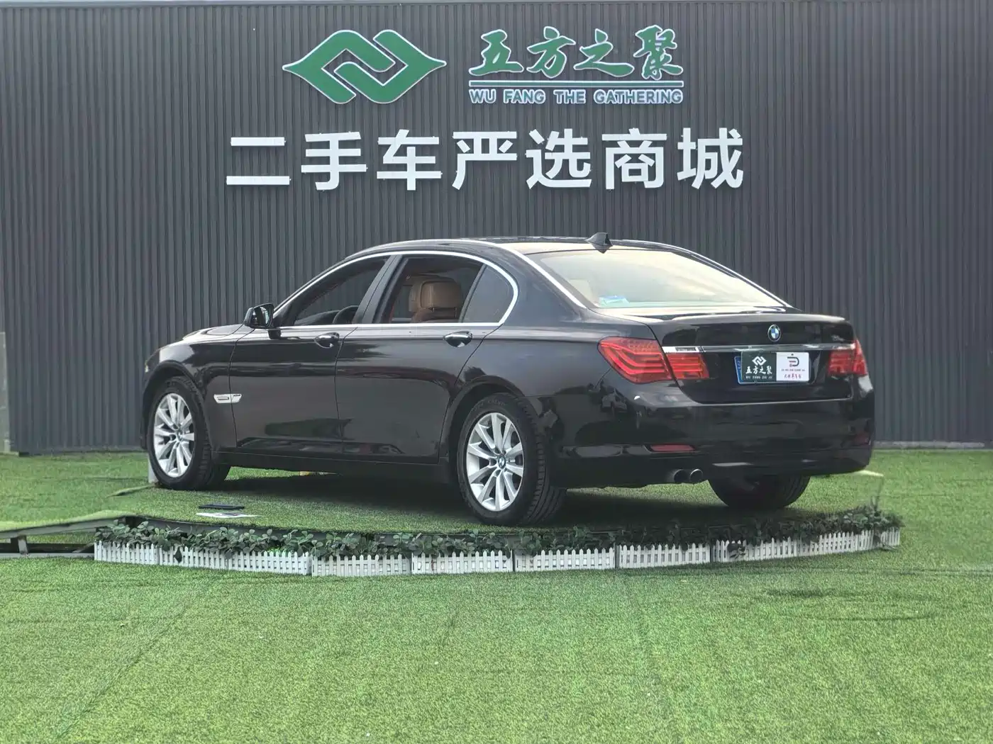 BMW 7 Series 2009 730Li Leading фото 19