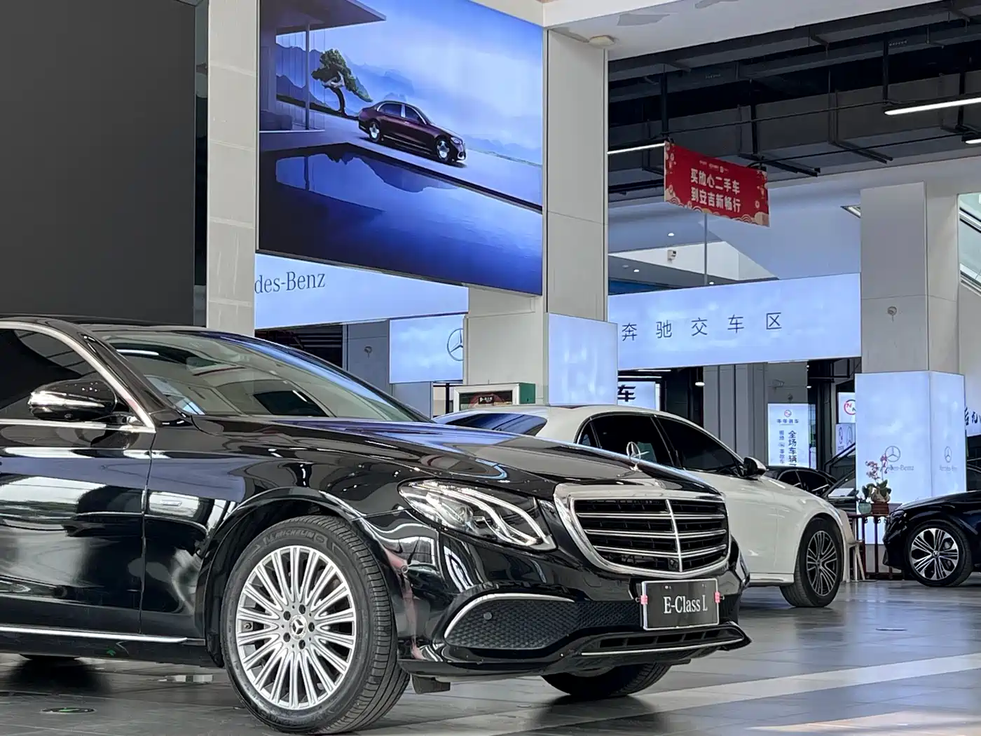 Mercedes-Benz E-Class 2020 Facelift E 300 L Exclusive фото 7