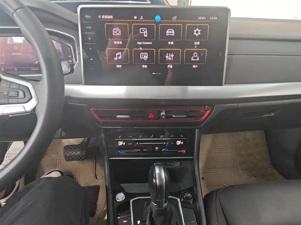 Volkswagen Lavida 2023 300TSI DSG Starlight Eternal Comfort Edition фото 13
