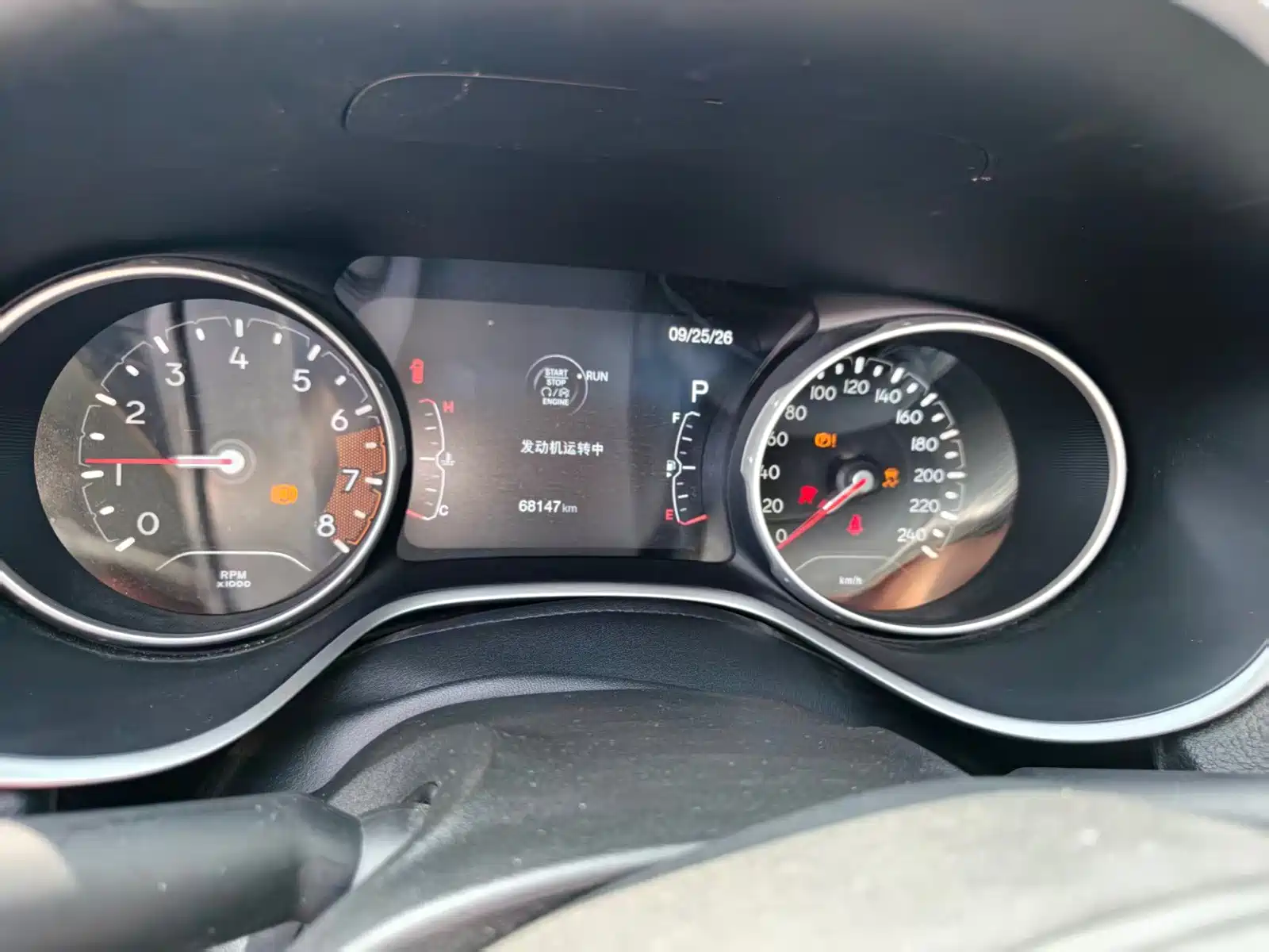 Фото 10 - Jeep Compass
